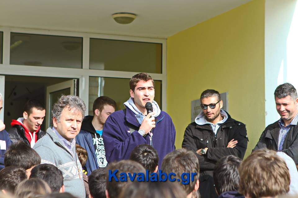Καβάλα: Διπλό με τους μαθητές (photos)