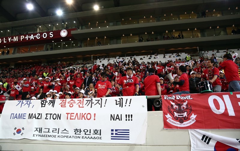 Ελλάδα - Νότια Κορέα: Μαζί και στον τελικό του Μουντιάλ! (photos)