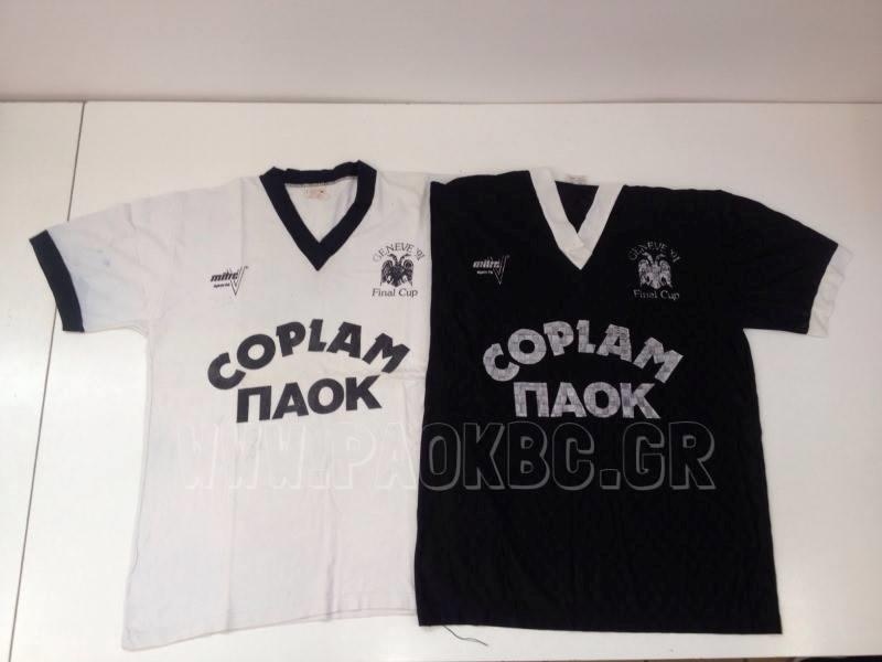 ΠΑΟΚ: Κανονικά στα Χανιά ο Τσαϊρέλης (photos)