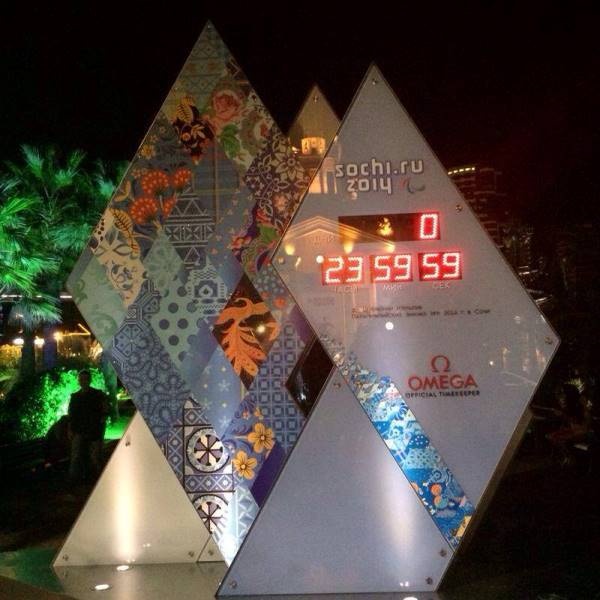 Σότσι 2014: Ελλάδα, κι επίσημα (photos)