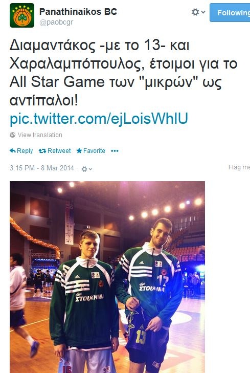 Παναθηναϊκός: Με το 13 ο Διαμαντάκος (photo)