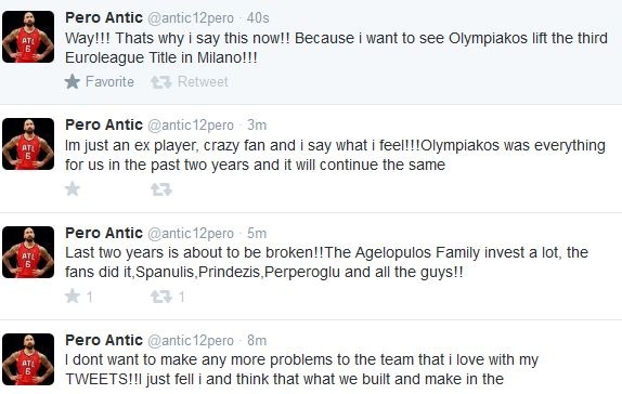 Άντιτς: «Πήραμε ευρωπαϊκό στον αυτόματο» (photo)