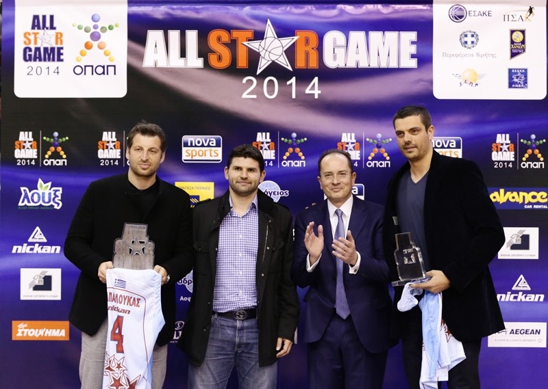 All Star Game: Βραβεύθηκαν Παπαλουκάς, Τσαρτσαρής (photos)