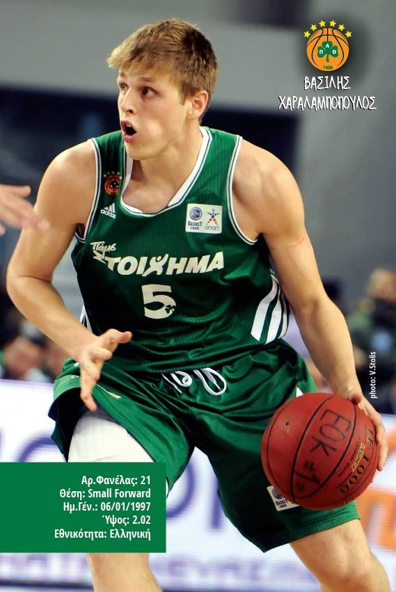 Παναθηναϊκός: Τα αυτόγραφα του All Star Game (photos)