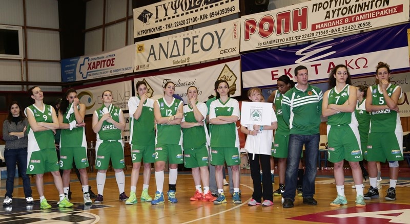 Σαμαντούρα: «Ήμασταν άτυχες» (photos)