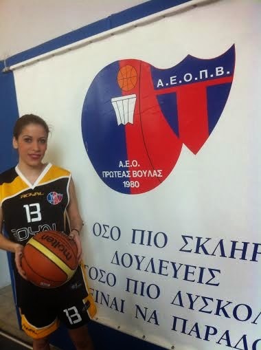 Πρωτέας Βούλας και W.I.N. ένωσαν τις δυνάμεις τους (photos)