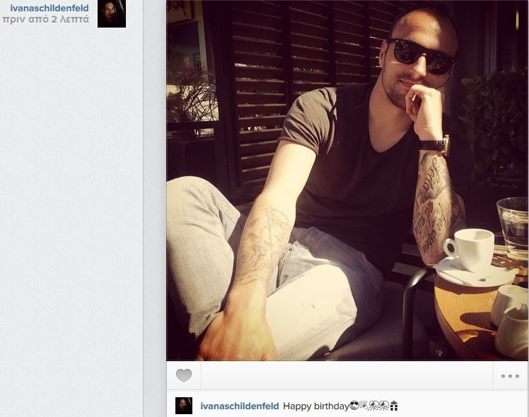 Χρόνια πολλά «Σίφο»! (photo)