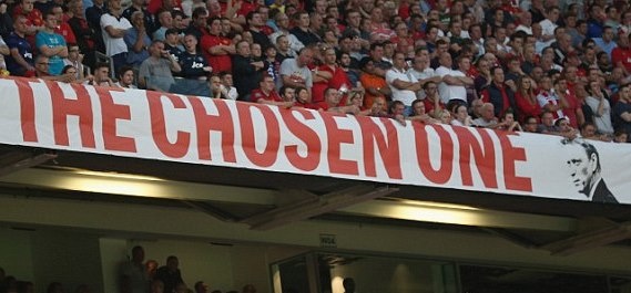 Μάντσεστερ Γιουνάιτεντ: Τη... φυλάνε στον Μόγιες (photos)