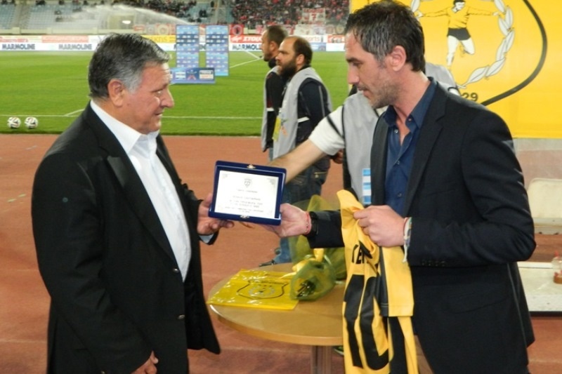 Εργοτέλης: Τίμησε Σκεπάρνη και Συγγενίδη (photos)