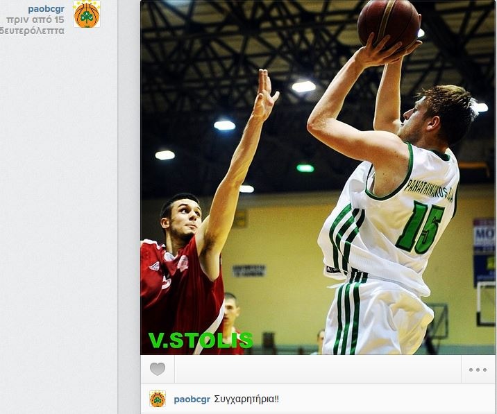 Παναθηναϊκός: Συγχαρητήρια στους «μικρούς» (photos)