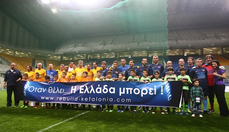Rebuild Kefalonia: Το μήνυμα ανθρωπιάς (photos)