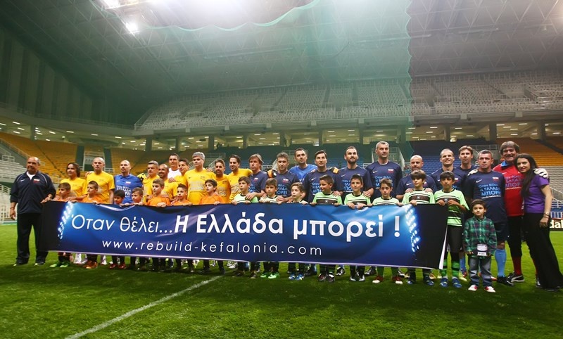 Rebuild Kefalonia: Το μήνυμα ανθρωπιάς (photos)