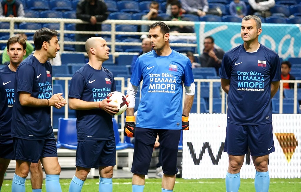 Rebuild Kefalonia: Βοήθησαν και πέρασαν καλά (photos)