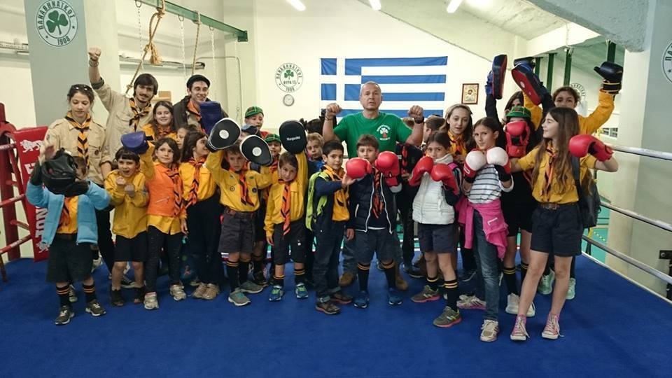 Τοξοβολία: Γέμισε Λυκόπουλα η Λεωφόρος (photos)