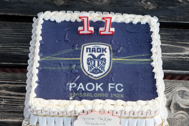 ΠΑΟΚ: Τα γενέθλια του μικρού Θανάση (photos+video)