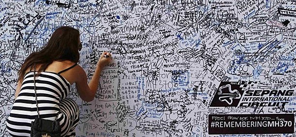 Μερσέντες: Τα ρεκόρ του Χάμιλτον στη Μαλαισία (photos+videos)