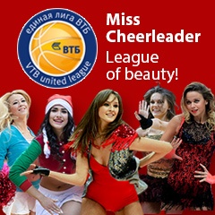 VTB League: Η πιο όμορφη cheerleader των... Ελλήνων (photos+video)