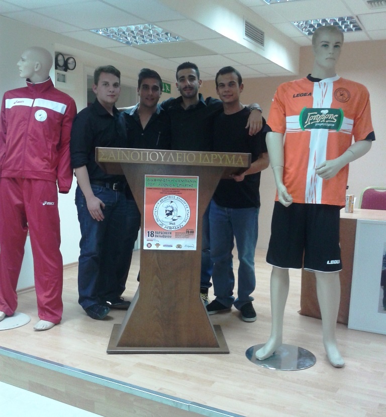 Λεωνίδας Σπάρτης: Η ιστορία του σε ένα ντοκιμαντέρ (photos+video)