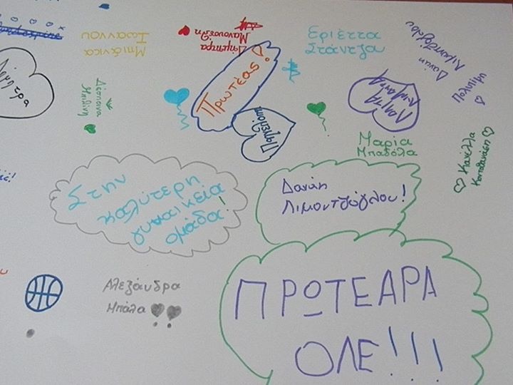 Πρωτέας Βούλας: Έτοιμες για Α1 οι υποδομές! (videos+photos)