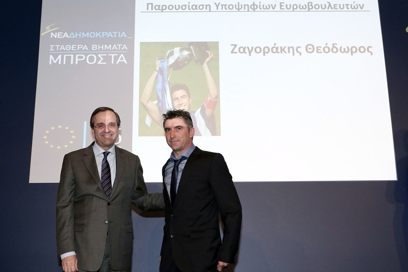 Έτοιμος για την Ευρωβουλή ο «Ζαγόρ» (photos)