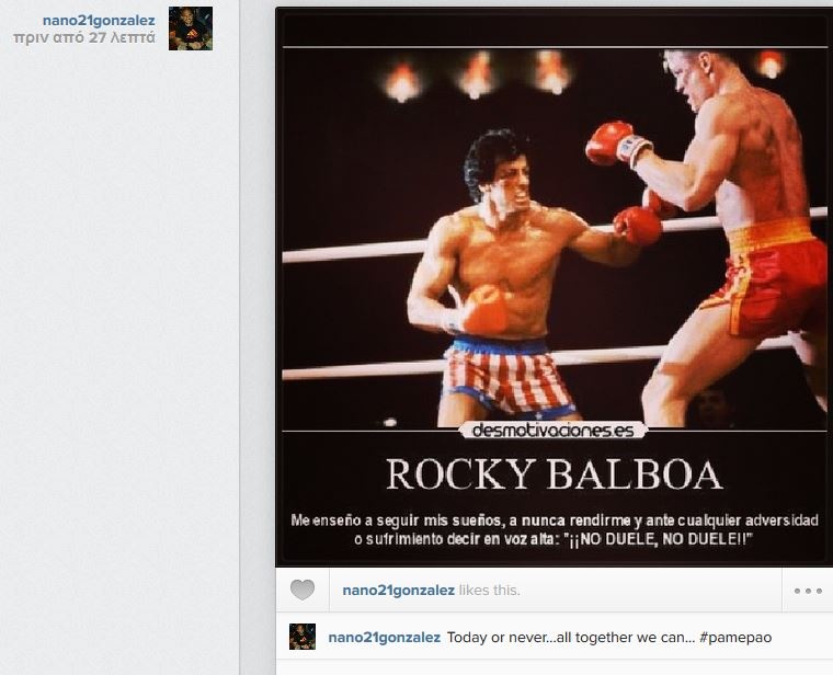 «All together for Panathinaikos» (photos)