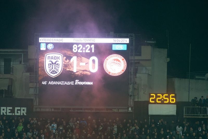 ΠΑΟΚ: Μια άλλη ματιά στην ρεβάνς της Τούμπας (photos)