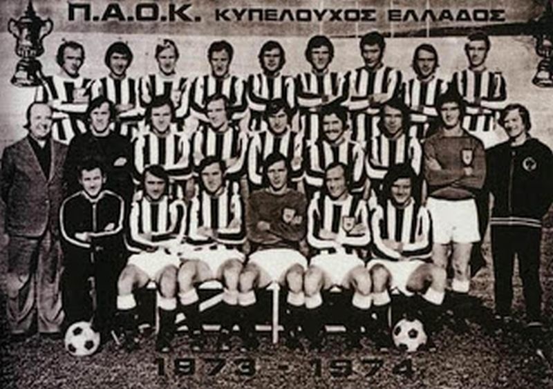 ΠΑΟΚ γερά, το Κύπελλο ξανά (videos+photos)