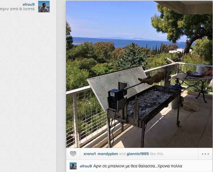 Αρνί με... θέα (photo)