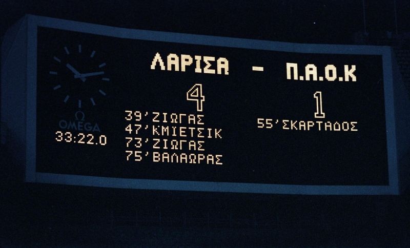 ΠΑΟΚ-Παναθηναϊκός: Οι αριθμοί της πρώτης φοράς στο ΟΑΚΑ! (videos+photos)