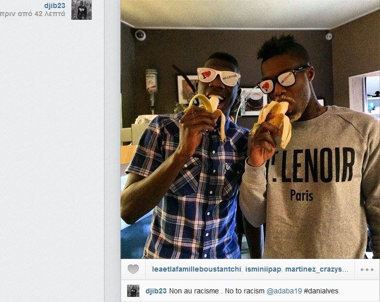 Στο πλευρό του Ντάνι Άλβες κι ο Σισέ (photo)