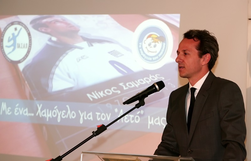 «Με ένα… Χαμόγελο για τον Αετό μας»!