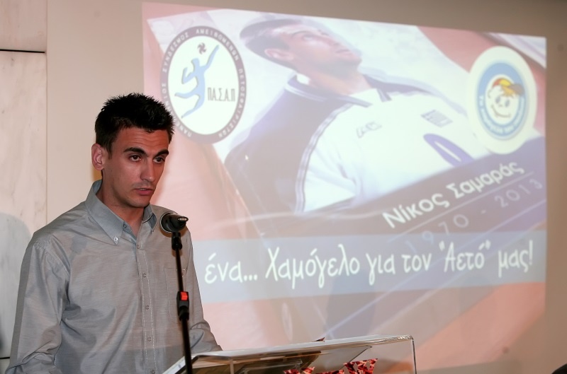 «Με ένα… Χαμόγελο για τον Αετό μας»!