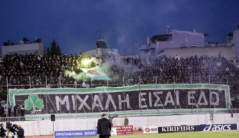 Παναθηναϊκός: «Σε θέλουμε στα αστέρια» (photos)