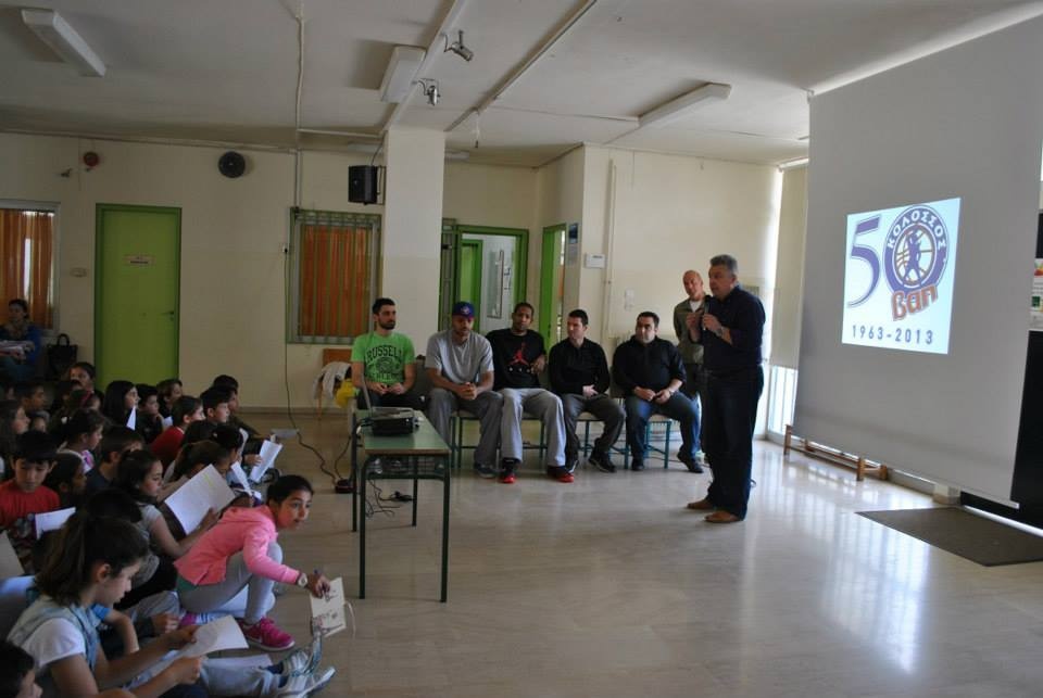 Κολοσσός Ρόδου: Στο 15ο Δημοτικό (photos)