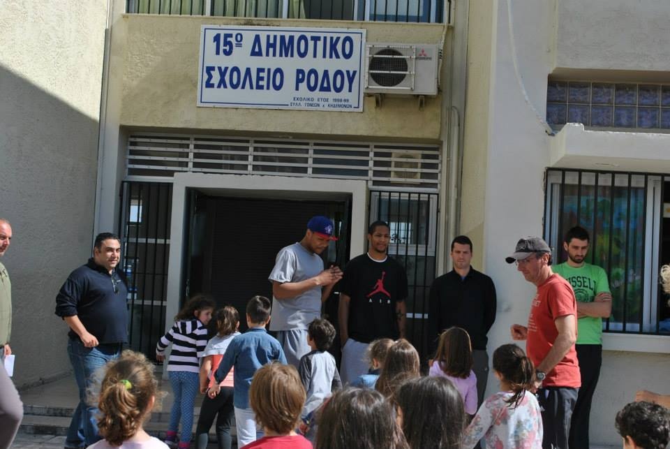 Κολοσσός Ρόδου: Στο 15ο Δημοτικό (photos)