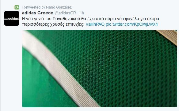 «Περισσότερες χρυσές επιτυχίες» (photo)