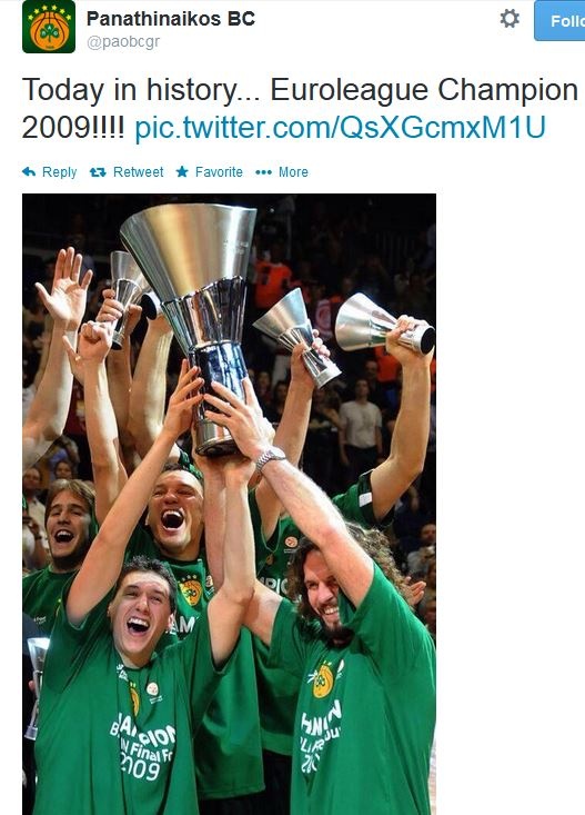 Παναθηναϊκός: Οι αναμνήσεις από το 2009 (photos)