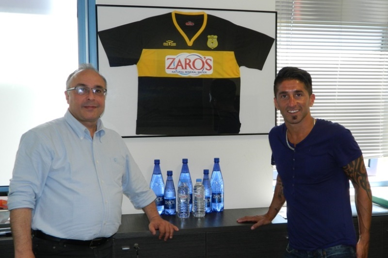 Εργοτέλης: Επίσκεψη σε χορηγό της ομάδας (photos)