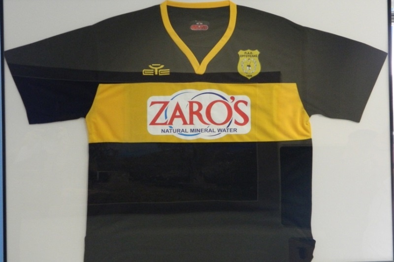 Εργοτέλης: Επίσκεψη σε χορηγό της ομάδας (photos)