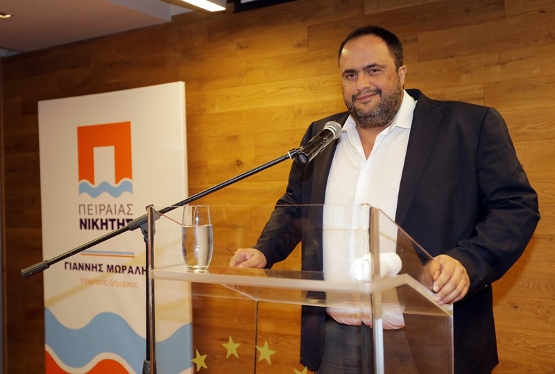 Μαρινάκης: «Έλληνες πρωταγωνιστές» (photos)