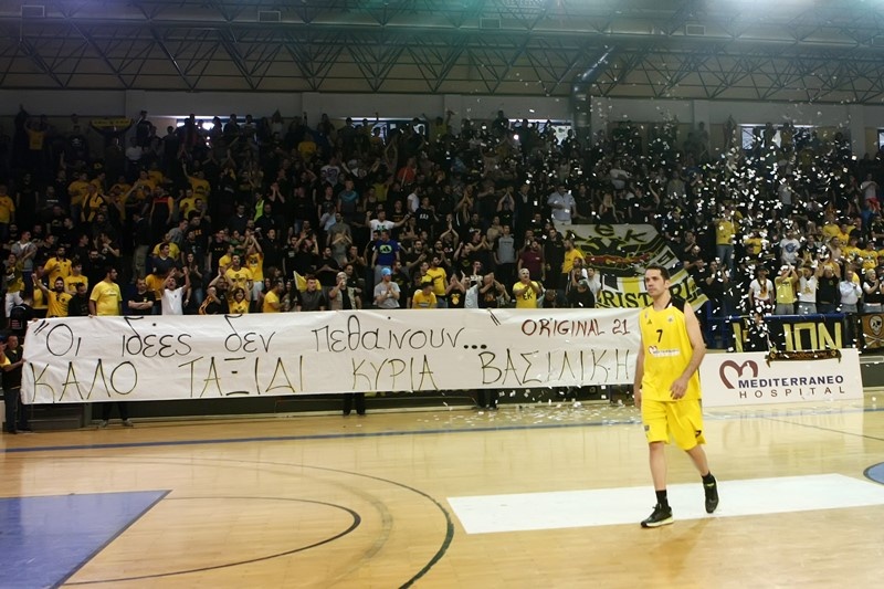 ΑΕΚ: Δεν ξέχασαν τη Βασιλική Καραγιάννη (photos)