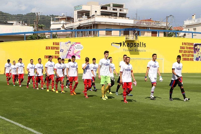 Super League: Στον τελικό η Κ17 της Ξάνθης (photos)