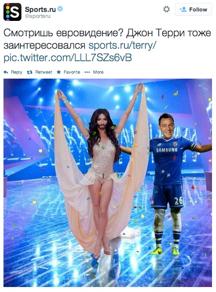 Eurovision και ποδόσφαιρο: Τα αστεία για τη νίκη της Αυστρίας (photos)