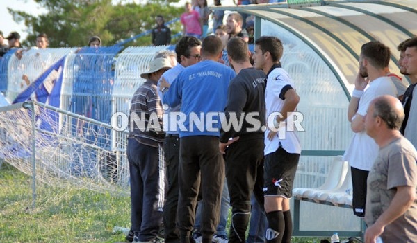 Καλαμάτα: Ήττα (0-1) κι επεισόδια στο Μεσολόγγι (photos)