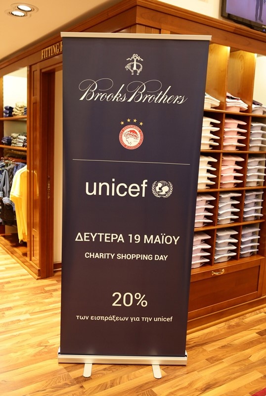 Ολυμπιακός: Στηρίζει Unicef… (photos)