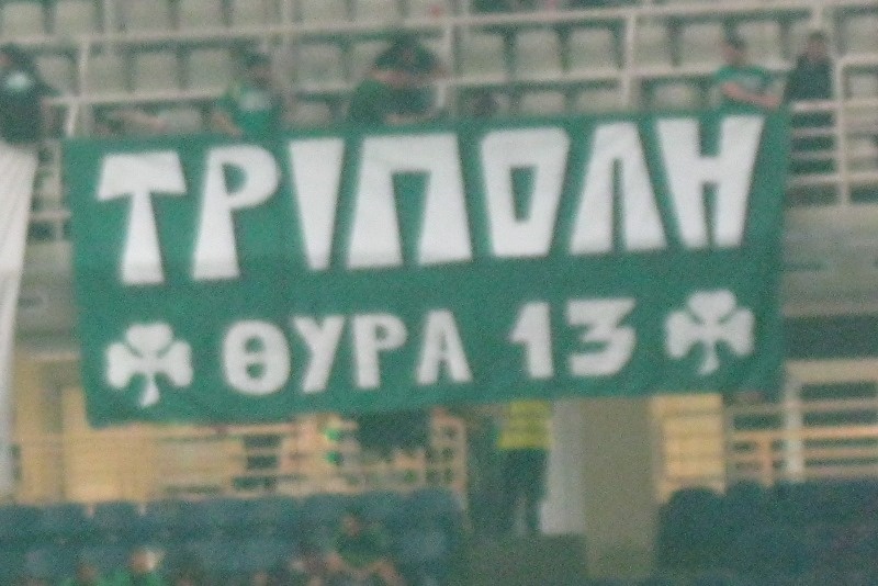 Παναθηναϊκός: «Ντύνεται» το ΟΑΚΑ (photos)