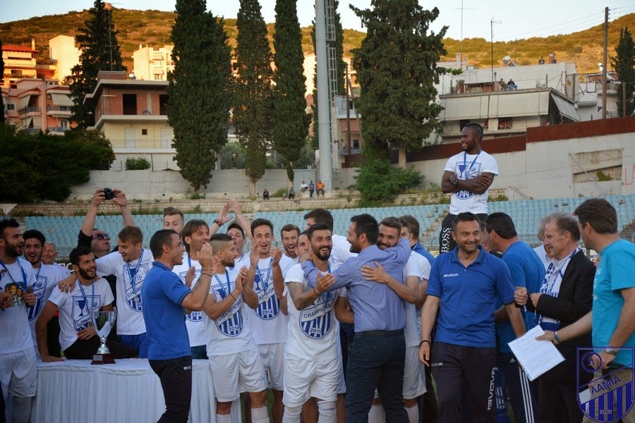 Λαμία: Η φιέστα της ανόδου (photos)