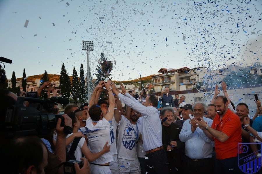 Λαμία: Η φιέστα της ανόδου (photos)