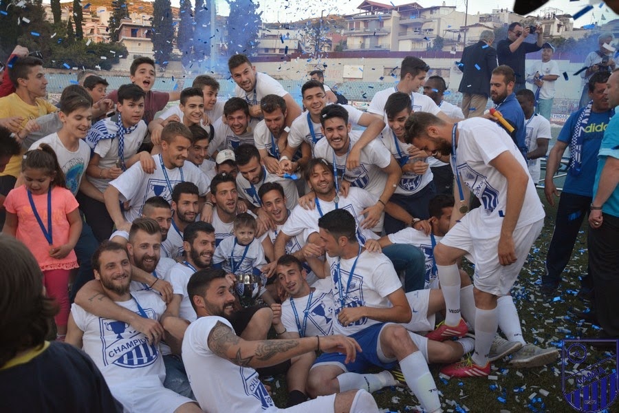 Λαμία: Η φιέστα της ανόδου (photos)