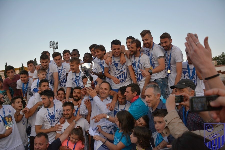 Λαμία: Η φιέστα της ανόδου (photos)